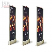 Акусто-магнитная антикражная система WG BTL Ad Guard XL Split